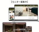 一人サロンオーナー様のLP型サイトを制作します 予約・決済機能付きサイトで申込UP！ イメージ2
