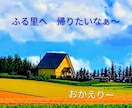 心の声♡無意識●怒り/抑圧/敵意/不満お聴きします こころの相談室❣️自己愛性パーソナリティ障害/いい人/二面性 イメージ3