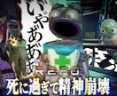1500円で切り抜き動画とサムネ作成します 完全おまかせ！手軽にファン化を狙える動画を作成！ イメージ1