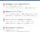 40代女性に刺さる！売れるEC商品画像を制作します 購買心理を知る元営業が設計｜1枚3,000円・修正無制限 イメージ5