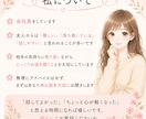 優しくお話をお聞きします あなたのペースでお話を伺います。 イメージ4