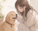 誰にも言えない恋愛の悩み、お聞きします 恋愛、仕事、人間関係、愚痴など、どんなお話でも大丈夫です。 イメージ1