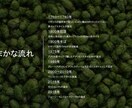 クラフトビール講座「IPA概論」を開講します IPAを知る事はビールを知る事！これであなたもビール博士！ イメージ4