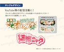 商用も私用もOK！オリジナルの文字デザイン作ります イベントタイトルから友達へのメッセージまで幅広く対応 イメージ5