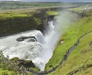 世界を旅した経験から旅行の相談に乗ります 行き先・日数・不安点。旅の相談まとめて受けます イメージ6
