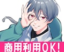 きれいめ爽やかなイラスト描きます 歌みた動画・サムネイル・誕生日・立ち絵・アイコンなど イメージ1
