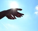 元気なうちに！遺言書・相続案の添削をします いきなり対面で相談するのは「ちょっと」という方へ イメージ6