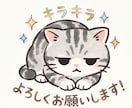 定年後の人生設計、金融のプロが棚卸します お金とやりがいの両立を。50代からのセカンドライフを共に描く イメージ2