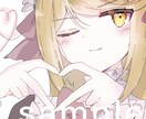 手軽で可愛いアイコン用イラストを描きます 気に入っていただけるようなイラストを制作します イメージ3
