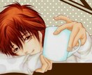 福岡男子があなたの心を癒します 友達感覚でお気軽に(*^-^) イメージ1