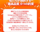 インスタ 日本人フォロワー100人増やします ⭐安心・安全⭐高品質⭐減少時補填有⭐凍結無⭐減少無⭐ イメージ10