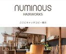 コンパクトで簡単管理できるホームページ制作します Webの知識が無くてもスマホから簡単に更新できる！ イメージ2