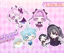 IRIAM・TRPG・配信用の立ち絵を制作します SD・表情差分1種プレゼント！ イメージ3