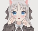 アイコンイラストを作成させていただきます 商用利用可！アイコンイラストを作成します！ イメージ2