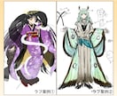 Vtuber・IRIAM・配信等の立ち絵制作します 商用利用込み、装飾・小物込み、鮮やかで見栄えのあるイラスト！ イメージ3