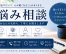 現役システムエンジニアが何でも愚痴を聞きます 「話すだけで少しラクになる」現役SEが優しく聞きます。 イメージ1