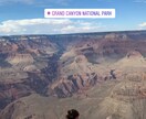 アメリカのお勧めあります 2週間でアメリカ回りましたー（＾ω＾） イメージ2