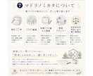 建築士が土地に合うラフプランを作成します 間取りの方向性を整理したい方へ、建築士がご提案します イメージ9