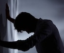 ６０分間★職場で悩みを抱えている人達の力になります パワハラ·モラハラに耐えたべテラン会社員が悩みを聴きます イメージ7