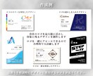 ロゴの魅力をそのままに！ロゴデザイン名刺作成します 貴社のロゴを最大限に活かし印象に残るデザインを制作します イメージ2