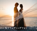 安心の女性カメラマン◎即返信◎丁寧に対応します 若さを活かした、今どきで自然な家族写真を撮影します！ イメージ1
