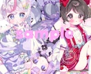修正無料！ふわふわ可愛いイラストをお届けします 1枚絵・ミニキャラ・立ち絵・アイコン・記念日なども対応可◎ イメージ6