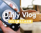 サムネイル画像制作いたします デザイン制作／データ納品/お気軽にご相談ください イメージ5
