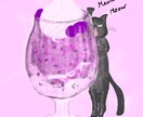 あなただけの特別ご褒美イラスト作成します 動物と大好きなスイーツのゆるかわデジタルイラストをお届け⭐︎ イメージ2