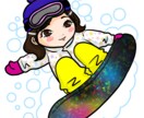 アイコンや似顔絵など制作します snsやグッズ制作などに使えるイラストを制作します！ イメージ6