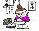 小学生、中学生の算数、数学解説します 解説がない問題などをわかりやすく解説します！ イメージ1