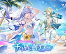 スターレイルのゲームプレイ、代行いたします ★今からストーリーに追いつきたい人は必見！ イメージ1