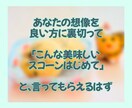 体に優しい低糖質レシピを低価格であなたに教えます おうちカフェを格上げ！ヘルシー本格レシピで美味しいと幸せを✨ イメージ8
