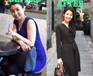 1ヶ月間のダイエットサポートをします 内観カウンセラーいまいよしこ・自分と向き合いしっかり痩せる！ イメージ2