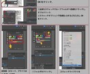 スウォッチ登録用PCCS色相Ai提供します PCCS色相を使いたい方にオススメ イメージ3