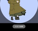 些細なこと、深いこと、全てのお悩み相談全般承ります なんでも、大丈夫です。一緒に考えて、解決にも近づけましょう！ イメージ2
