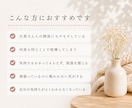 人には言えない夫婦関係の悩みお聞きします 秘密は厳守いたします。まずは話してみませんか？ イメージ7