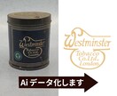 ロゴ　トレースします 元画像より綺麗に！丁寧に！Aiデータにします！ イメージ2