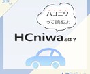 SNS投稿画像つくります フォローしたくなる画像、作成します！ イメージ2