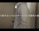 素敵な映像を撮影致します 様々な動画を撮影してきた経験から素敵な動画を撮影致します！ イメージ1