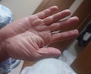 お試し鑑定あなたの人生のヒントを読み解きます 500円でお試し！あなたの手相から人生のヒントを鑑定 イメージ3