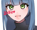 爽やかで可愛いイラスト描きます アイコンにもOK！自分だけのイラスト作成致します♪ イメージ3