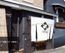 AI込み★何度でも修正無料★理想のロゴを形にします デザイン依頼が初めての方も安心してご利用して頂く自信あります イメージ8