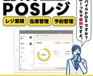 web画像をスピーディに作成いたします お客様のご要望に応えるデザインを作成いたします！ イメージ4