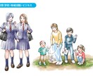 水彩画風の人物カットイラストを制作いたします WEBや印刷物に使用する挿絵や似顔絵など イメージ7