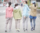 50歳以上限定　友活・恋活・婚活を占います 成熟世代のご縁を丁寧にガイドいたします イメージ2