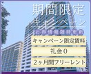 オリジナルバナー、ヘッダーを心を込めて作成致します 目に留まる目立つバナーを安く心を込めて イメージ5