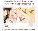 同人誌・漫画表紙のデザイン制作をお手伝いします 全年齢のみ／ジャンル問わずお気軽にお問い合わせください！ イメージ2