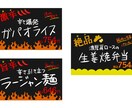 デジタル手描きで、お店が映えるPOP作ります 飲食店や雑貨店向け！現役デザイナーがオリジナルPOP作ります イメージ9