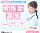 低価格＆高画質！ WEB画像作成します 現役デザイナーが目を惹くWeb画像をお作りします イメージ5