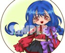 可愛い女の子、空想動物のアイコン描きます ちょっとしたホンワカな女の子やカッコイイ動物のアイコンです イメージ4